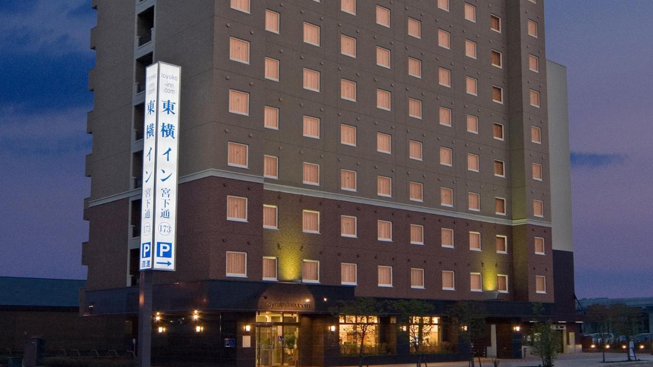 Toyoko Inn Hokkaido Asahikawa Eki Higashi Guchi Extérieur photo