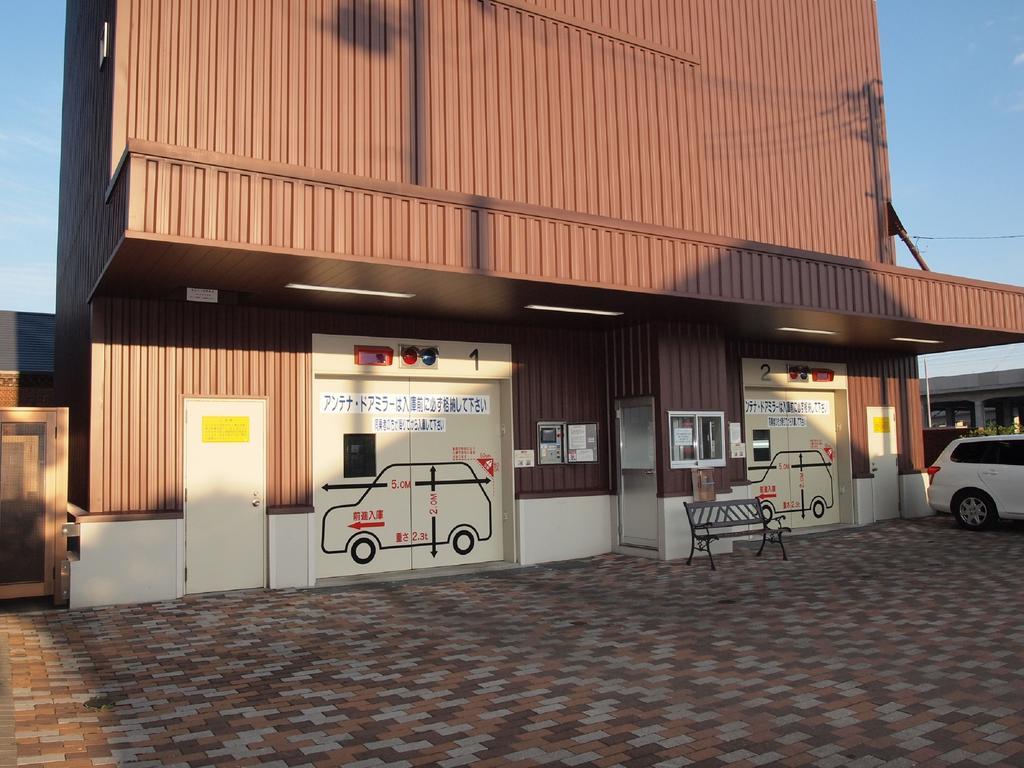 Toyoko Inn Hokkaido Asahikawa Eki Higashi Guchi Extérieur photo